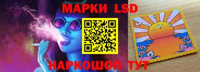 а пвп мука Новозыбков