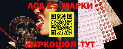 мет Новодвинск