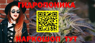 мет Новодвинск