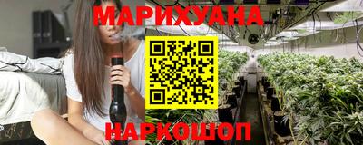 а пвп мука Новозыбков