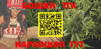 соль ск Новокубанск