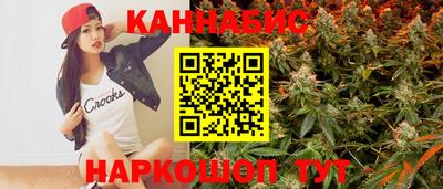 мет Новодвинск