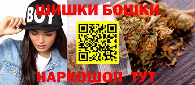 соль ск Новокубанск