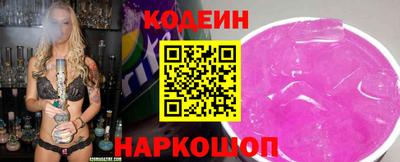 мет Новодвинск