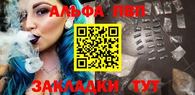 мет Новодвинск