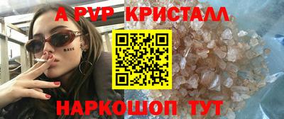 мет Новодвинск