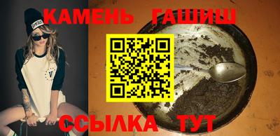 мет Новодвинск