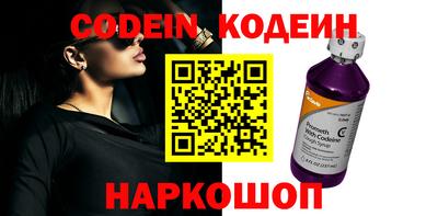 а пвп мука Новозыбков