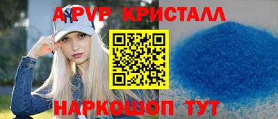 мет Новодвинск
