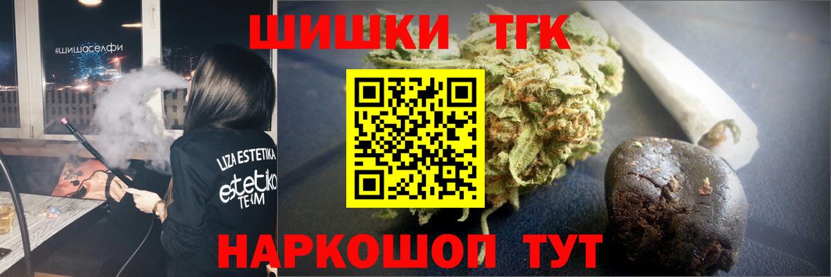 Бошки марихуана SATIVA & INDICA Семилуки